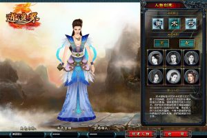 稀有怀旧经典网单【问天逍遥界】免虚拟机一键单机版+隐盟视频教程+GM充值工具