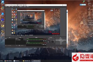 手游APK如何用MT管理器签名教程-隐盟录制