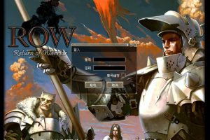 隐盟独家整理古董史诗级怀旧端游【神话3 Online / ROW】VM一键单机版+隐盟视频教程+GM设置教程及命令-全物品ID