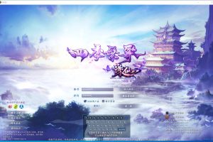 最新整理精品怀旧网单【风吟诛仙第四版终极完美修复版】16职业VM一键单机版+隐盟视频教程+GM全套工具及GM脚本命令