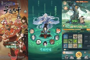 稀有砍树开箱手游【魔道修仙代金券内购多区第三季】最新整理VM一键单机版+Ubuntu手工服务端+双端+GM授权后台+隐盟视频教程