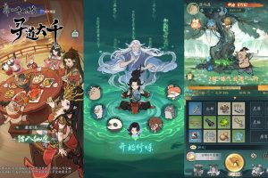 稀有砍树开箱手游【魔道修仙代金券内购多区第二季】最新整理Ubuntu手工服务端+安卓苹果双端+CDK授权后台+详细视频教程