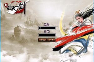 隐盟独家全新制作【破天一剑狗星端】一键启动一键附魔面具套三仓库内置多功能商城VM一键单机版+隐盟视频教程+GM工具及外挂辅助