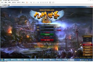 隐盟最新整理经典怀旧网单【九州世界OL】VM一键单机版+隐盟视频教程+GM充值工具