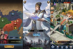 三网H5策略手游【三国·兵临天下代金券内购版】最新整理一键单机镜像端+Linux手工服务端+运营管理后台+简易安卓端+隐盟视频教程+全套源码