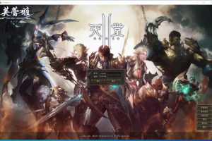 隐盟公益服之天堂2开服的盟战版本-冰雪神威-奶妈神威加持版-循环BOSS狩猎-世界BOSS-活动BOSS-关注隐盟提供更好更牛的天堂版本