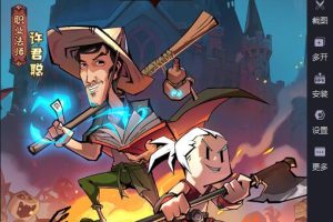 放置RPG刷宝手游【英雄有闪法师双角色8倍速150章版】最新整理VM一键单机版镜像端+Linux手工服务端+本地注册+加解密工具+运维后台+管理后台+代理后台+CDK授权后台+隐盟视频教程+双端