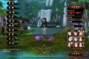 经典武侠端游【天龙八部之冰火之刃】最新整理单机一键即玩镜像端+Linux手工服务端+PC客户端+GM工具+隐盟视频教程