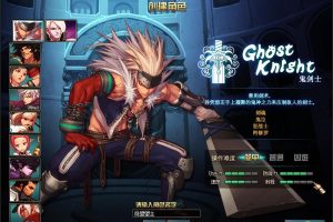 最新整理精品网单DNF单机版70级版精心优化无魔改官方原版单人可玩NPC商店可买紫装+隐盟视频教程+GM工具