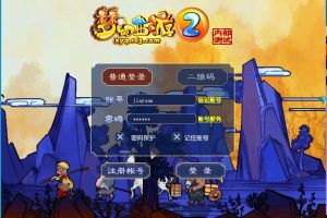 最新整理精品网单【飞蛾梦幻防官版】一键单机版解压即撸飞蛾终极版本修复完善基本无BUG已接近完美带假人+GM配套工具