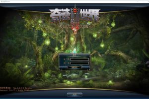 隐盟最新整理【奇迹世界2幻影城】免虚拟机一键单机版解压即撸签到水晶柱商城任务均已修复基本无BUG支持本地多开+隐盟视频教程+GM工具及脚本命令