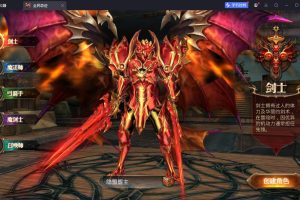 3D魔幻手游【全民奇迹9.7跨服修复版】最新整理VM一键单机版+Win系手工服务端+加解密工具+GM授权后台+安卓苹果双端+隐盟视频教程