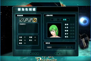 某宝破解端【幻神引擎决战OL第十季】免虚拟机一键单机加强精修版解压即撸装备道具任意刷无限货币掉落修改教程+隐盟视频教程+GM脚本命令