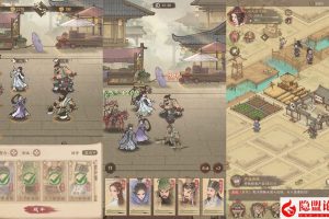 模拟经营手游【这城有良田14僚属360版】最新整理VM一键单机版+Linux手工服务端+安卓苹果+运营后台+多功能定制后台+GM授权后台+隐盟录制赛季修改视频教程