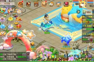 精品梦幻手游【紫禁之巅2双经脉挂机尊享版】最新整理VM一键单机版+Linux手工外网端+隐盟视频教程+开服清档+GM运营后台+双端+全套源码