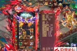 价值1500元的【天晴征服OL-7.5龙拳天下】免虚拟机一键单机中文修复版解压即撸-全职业觉醒-龙魂神纹元灵-忍法帖-百兵谱 +隐盟视频教程