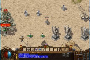 隐盟最新整理经典复古【樱花传奇】VM一键单机版三职业复古怀旧端+隐盟视频教程【HERO引擎】