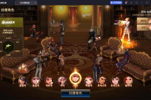 最新整理【韩版DNF70版】稀有典藏韩版格斗手游VM一键单机版+Linux手工服务端+GM运营后台完美修复+安卓端+隐盟视频教程