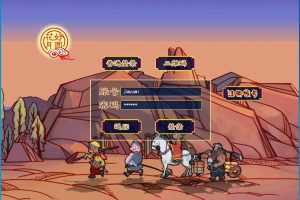 隐盟最新整理GGE2互通西游【星云西游东海渊无双版】免虚拟机一键Win系单机端+安卓苹果PC三端+全套源码+隐盟视频教程