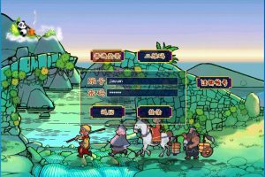 隐盟最新整理GGE2互通西游【大圣西游】免虚拟机一键Win系单机端解压即撸+安卓苹果PC三端+全套源码+隐盟视频教程