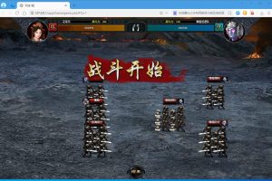 最新整理精品策略类页游【狱国争霸】免虚拟机一键单机端网游单机版服务端+隐盟视频教程+GM工具修改金币各种教程