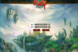 稀有精品怀旧网单【热血世界】2025隐盟最新整理Vbox虚拟机一键单机版+隐盟视频教程+充值修改教程