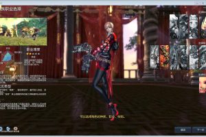 最新整理【BNS剑灵384单机版】VM一键单机版全套幻影武器+S3+完整汉化+完整武器成长树+隐盟视频教程+GM充值邮件工具