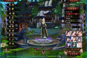 经典武侠端游【天龙八部之S7龙魂转生】最新整理单机一键即玩镜像端+Linux手工服务端+完整客户端+配套GM工具+注册工具+隐盟视频教程