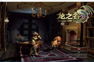 隐盟最新整理稀有经典网单【龙之谷V333怀旧端】VM一键单机版萌骑士GM刷等级金币物品装备+隐盟视频教程+GM命令及全物品ID