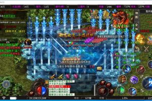 最新整理传奇996引擎【魔爆三国】修复版特色版本基本无BUG一键单机版解压即撸+隐盟视频教程+GM设置