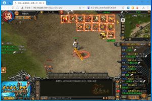 隐盟最新整理精品传奇页游【武易传奇】VM一键单机端任刷元宝金钱单机版+顶VIP+任意修改人物GM命令及全物品ID+隐盟视频教程