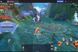 唯美3D仙侠手游【仙梦奇缘之纪元仙途平台币内购跨服版】最新整理VM一键单机版+Win系手工服务端+管理后台+GM授权后台+商城后台+安卓端