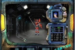 隐盟独家破解某宝【决战8.0机甲端】VM一键单机版特色镜像服务端装备道具任意刷无限货币去除一机一码限制+隐盟视频教程+GM工具及脚本命令