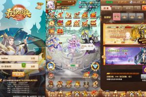 卡牌回合手游【最强战兵代金券内购版】最新整理单机一键即玩镜像端+Linux手工服务端+全套源码+双端+管理后台+CDK授权后台