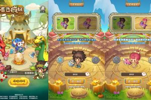 怀旧H5游戏【新石器时代定制内购版】最新整理单机一键即玩镜像端+linux手工服务端+CDK授权内购后台+福利后台+安卓端+隐盟视频教程