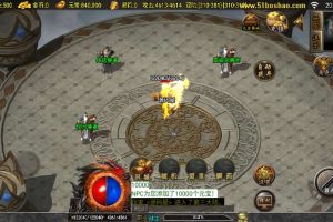 战神引擎传奇手游【兽血沸腾新UI白猪3.1】最新整理VM一键单机版+Win系手工服务端+双端+GM授权后台+隐盟视频教程