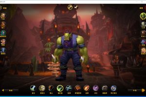 隐盟最新整理【天蓝魔兽世界335】遗产技能随机附魔终极完美版一键单机解压即撸带AI机器人打团本+隐盟视频教程