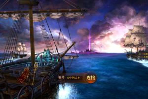 魔幻冒险手游【奇迹Mu-勇者大陆】最新整理Ubuntu服务端+安卓苹果双端+CDK授权后台+前后端全套源码+详细搭建教程