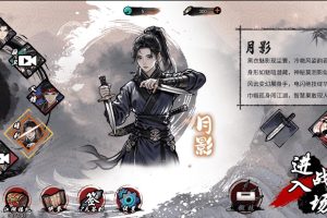 最新整理三网H5小游戏【8合1】免虚拟机WIN系服务端一键单机版解压即撸+隐盟视频教程