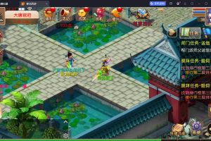 MT3换皮MH【豢龙西游挂机尊享版】最新整理单机一键即玩镜像端+Linux手工服务端+双端+GM管理后台+全套源码