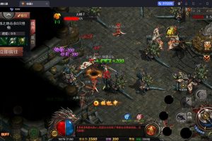 白日门传奇手游【神器3多区跨服打金版】最新整理VM一键单机版+Win系手工服务端+前后端全套源码+管理后台++GM授权后台+运营后台+双端+搭建教程