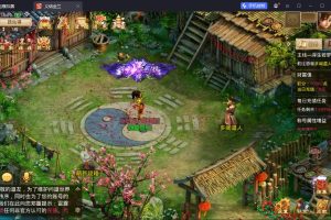 精品问道手游【问道之义结金兰完整端】隐盟最新整理VM一键单机版+Win系手工外网端+双端+GM运营后台+隐盟视频教程