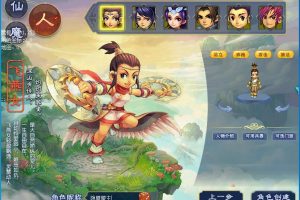 精品梦幻端【绝世精修】一键单机端绝世三经脉复古防官内置分角色含GM工具解压即撸-开服版-修复若干BUG-平衡物价