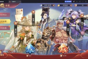 卡牌回合手游【一騎當千·姬門代金券内购修复版】5月17号最新整理VM一键单机版+Linux手工服务端+表格+活动全开+管理后台+GM授权后台+安卓端