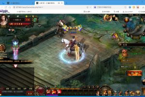 稀有精品怀旧页游【踏月九星天辰诀终极完美修复版】VM一键单机版隐盟独家破解授权已无限制+隐盟视频教程+GM修改充值至尊VIP