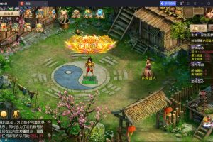 隐盟最新整理【问道-93灵泽】VM一键单机版+Win系手工服务端+安卓苹果双端+代理后台+运营后台+隐盟视频教程