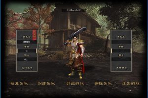 【LF引擎】可乐精修江山复古特色端-基本无错-完美开区版本-多装备-单职业群服毕业版本一键端解压即撸-自动拾取回收-隐盟视频教程
