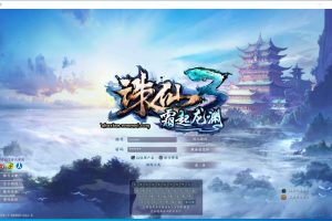 3DMMORPG端游【诛仙3之桃源诛仙18职业精修版】最新整理单机一键即玩VM镜像端+配套GM工具+网页注册+配套PC客户端+隐盟视频教程