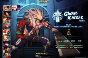 最新整理精品怀旧网单DNF单机版85级怀旧CNM小超变VM单机v2.6收藏版+隐盟视频教程+GM工具
