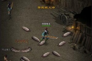 三网H5游戏【传奇雷霆H5单机版】最新整理带假人传奇之阿发雷霆无限等级多区跨服超变版带GM后台VM一键单机端